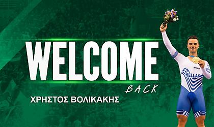 Ξανά στον Παναθηναϊκό ο Βολικάκης