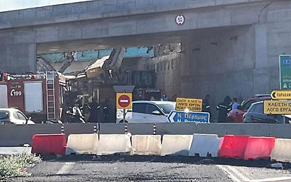 Μέγαρα: Υποχώρησε το οδόστρωμα σε υπό κατασκευή γέφυρα – Ένας τραυματίας