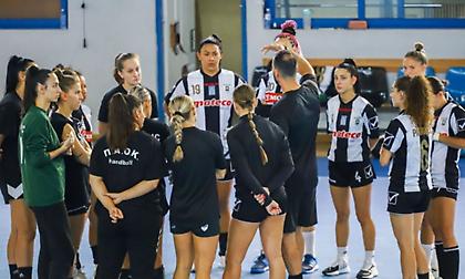 Δύο φιλικά για το χάντμπολ γυναικών του ΠΑΟΚ