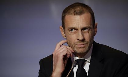 Τσέφεριν: «Καμία πιθανότητα για παιχνίδια του Champions League εκτός Ευρώπης»