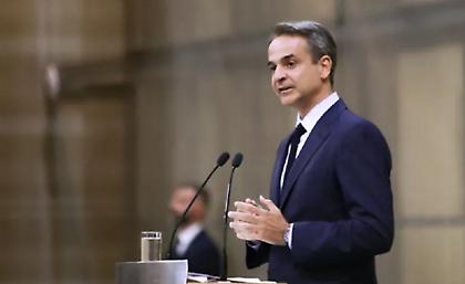 Μητσοτάκης προς Άγκυρα: Η Ελλάδα δεν θα ανεχθεί μπούλινγκ από κανέναν