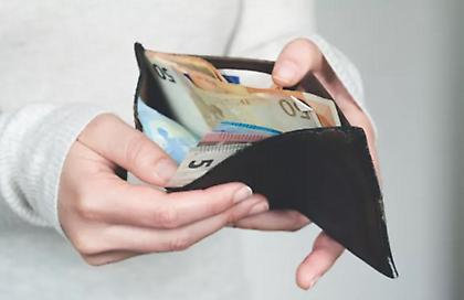 Τέλος η εισφορά αλληλεγγύης για όλους - Μειώνεται 25 λεπτά το πετρέλαιο θέρμανσης