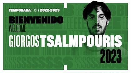 Επίσημο: Στην Μπέτις ο Τσαλμπούρης