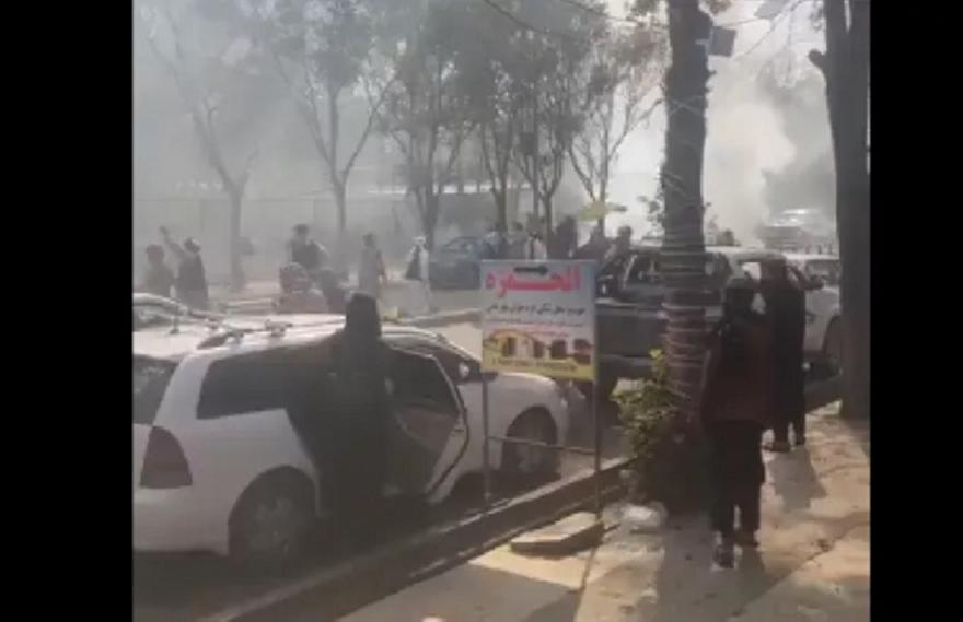 Αφγανιστάν: 4 νεκροί και 10 τραυματίες από έκρηξη σε τζαμί
