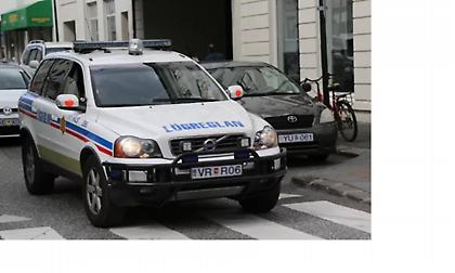 Πρωτοφανές γεγονός στην Ισλανδία: Συνελήφθησαν 4 νεαροί για την προετοιμασία τρομοκρατικής επίθεσης