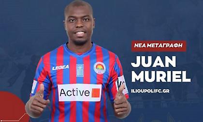 Κολομβιανή ενίσχυση για την Ηλιούπολη με φόντο τη Super League 2