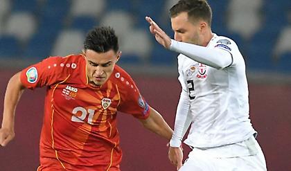 Γεωργία-Βόρεια Μακεδονία