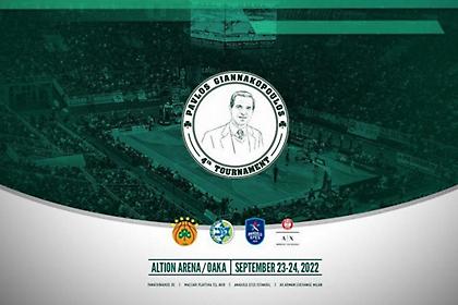 Αποκαλύπτεται κόντρα σε Εφές και ανακοινώνει Πονίτκα ο Παναθηναϊκός