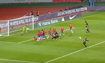 Απίστευτη γκολάρα με... τηλεκατευθυνόμενο φάουλ από τον Σον!