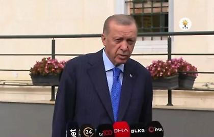 Ερντογάν: «Η Ελλάδα μάς ακολουθεί από πίσω, σαν τα βαγόνια»