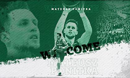 Ανακοίνωσε Πονίτκα στο ΟΑΚΑ ο Παναθηναϊκός!