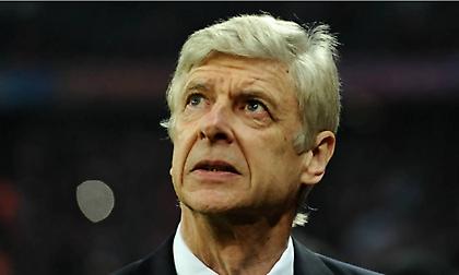 Βενγκέρ: «Η Άρσεναλ έχει πολλές πιθανότητες να κατακτήσει τη φετινή Premier League»