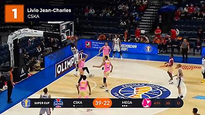 Στην κορυφή του Top5 της VTB League το κάρφωμα του Ζαν-Σαρλ