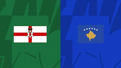 Βόρεια Ιρλανδία-Κόσοβο