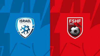 Ισραήλ-Αλβανία