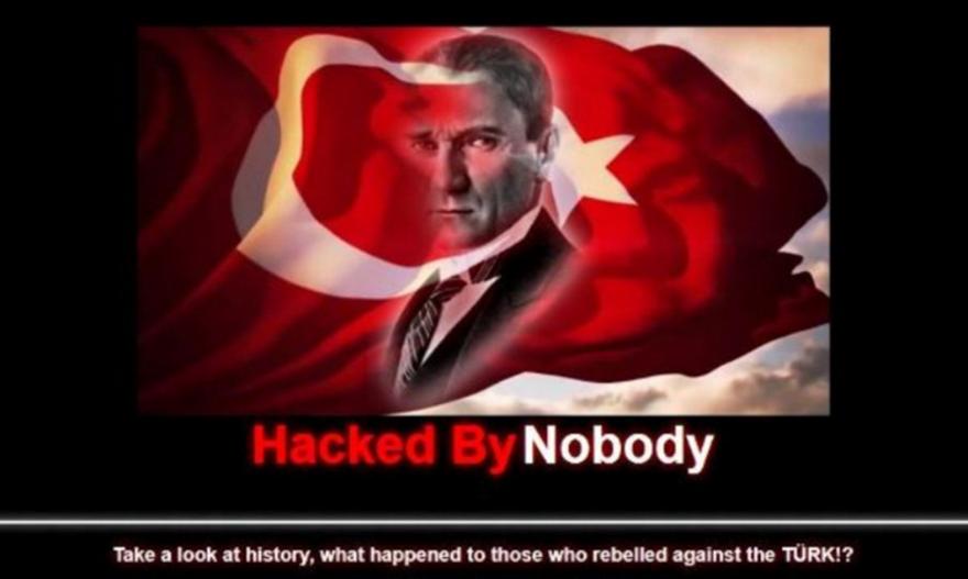 Προμηθέας: Τούρκοι χάκαραν την ιστοσελίδα του
