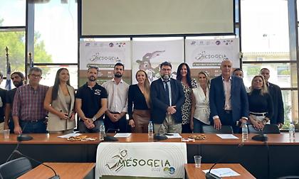 Μεσόγεια 2022: Αντίστροφη μέτρηση για το 1ο Φεστιβάλ Κλασικού Αθλητισμού