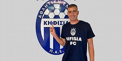 Ανακοίνωσε Βαφέα η Κηφισιά