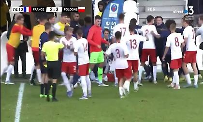 Χαμός σε ματς Κ18: Τέσσερις αποβολές σε 20 λεπτά και διακοπή