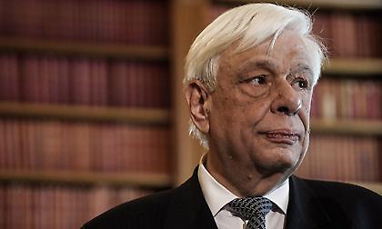 Παυλόπουλος: «Αν Τούρκοι θίξουν μια σπιθαμή της Ελλάδας, θα έχουν την ίδια τύχη με την Τριπολιτσά»