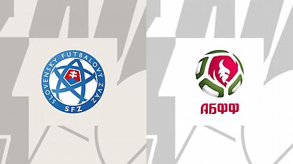 Σλοβακία-Λευκορωσία