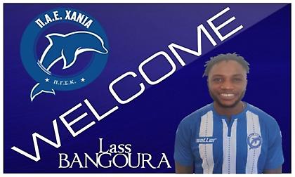 Ενίσχυση με Μπανγκουρά για τα Χανιά