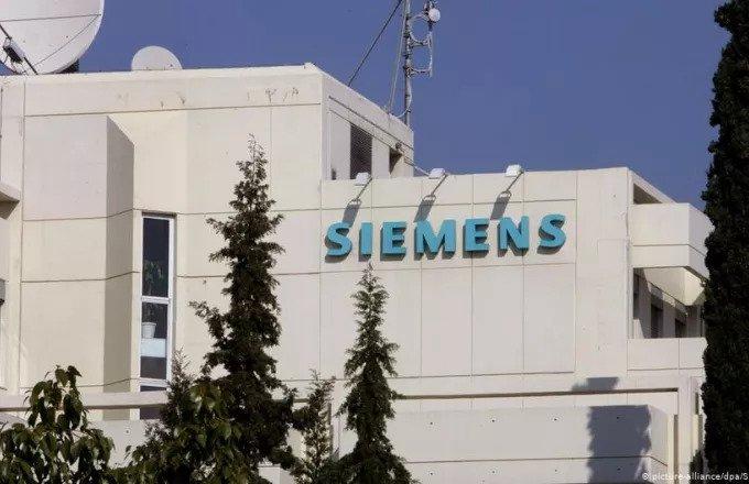 Siemens: Αθώοι οι κατηγορούμενοι για τα «μαύρα ταμεία»