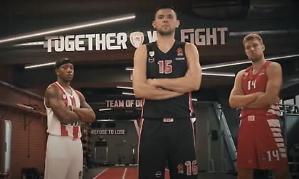 Οι νέες φανέλες του μπασκετικού Ολυμπιακού