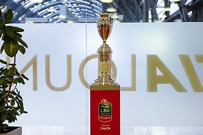 Στο Τορίνο το Final 8 του Κυπέλλου Ιταλίας