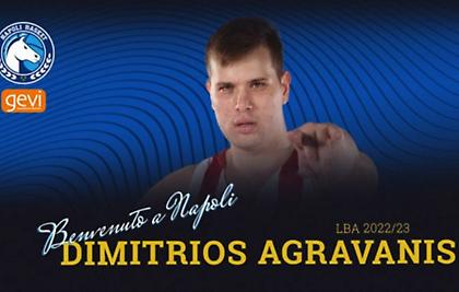 Επίσημο: Στη Νάπολι ο Αγραβάνης