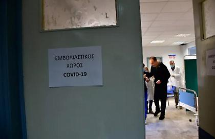 Θεμιστοκλέους: Το απόγευμα ανοίγει η πλατφόρμα με τα επικαιροποιημένα εμβόλια -Ποιοι να εμβολιαστούν