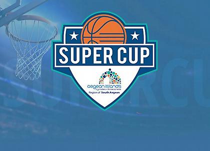 Το πρόγραμμα του Σούπερ Καπ: Στις 17:00 και 21:00 τα παιχνίδια