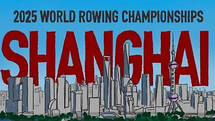 Σε Σανγκάη και Άμστερνταμ τα Παγκόσμια Πρωταθλήματα Κωπηλασίας για το 2025 και 2026