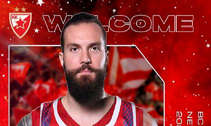 Ανακοίνωσε Ραντούλιτσα ο Ερυθρός Αστέρας