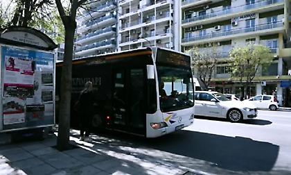 Θεσσαλονίκη: Επιβάτης γρονθοκόπησε οδηγό λεωφορείου και τον έστειλε νοσοκομείο!
