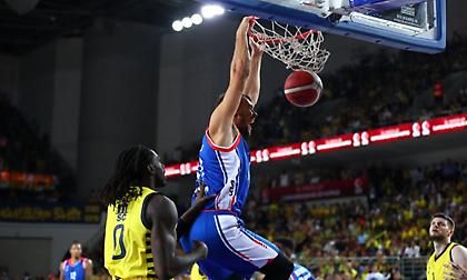 Όταν ξύπνησε η Φενέρ του Ιτούδη, είχε… πάρει την κούπα η Εφές!