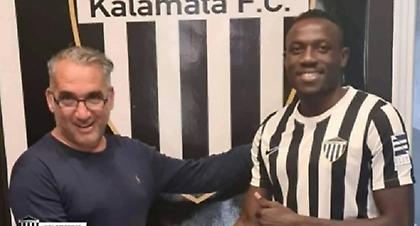 Ανακοίνωσε τον Ασίγκμπα η Καλαμάτα