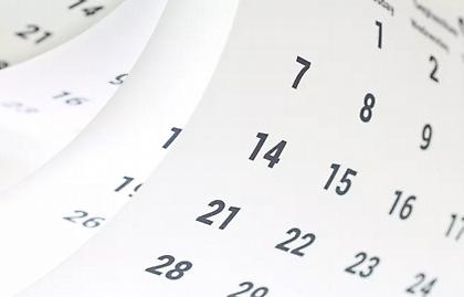 Ποιοι γιορτάζουν σήμερα Τετάρτη 28 Σεπτεμβρίου