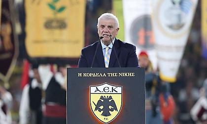 Μελισσανίδης: «Η ΑΕΚ απόψε ιδρύεται ξανά-Το γήπεδο δεν χρωστά ούτε ένα ευρώ»