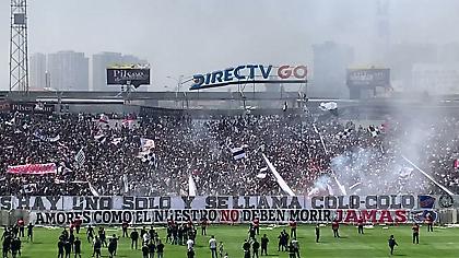 Κατέρρευσε μέρος της κερκίδας σε προπόνηση της Κόλο-Κόλο-Δείτε βίντεο