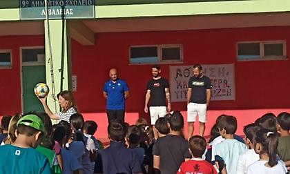 Συμμετέχει στην Ευρωπαϊκή Ημέρα Σχολικού Αθλητισμού ο Λεβαδειακός