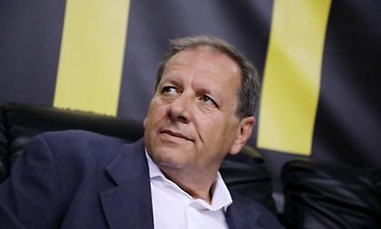 Ξεμπέρδεψε με τα ban η ΚΑΕ ΑΕΚ!