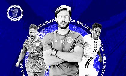 Πήρε Μιλούνοβιτς η Νίκη Βόλου