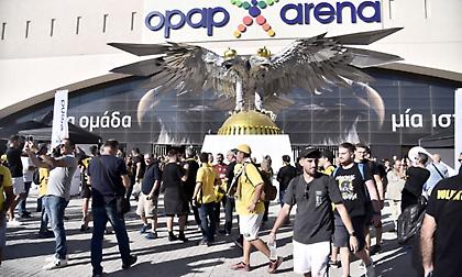 Πλήθος κόσμου έξω από την «Αγιά Σοφιά-OPAP Arena»