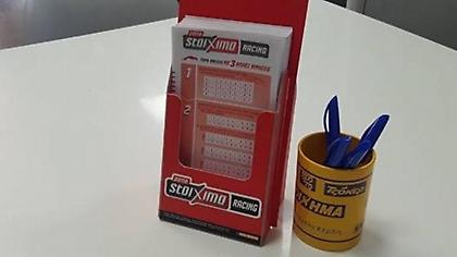 Τα ευρωπαϊκά πρωταθλήματα επιστρέφουν με τις καλύτερες αποδόσεις από το Πάμε Στοίχημα