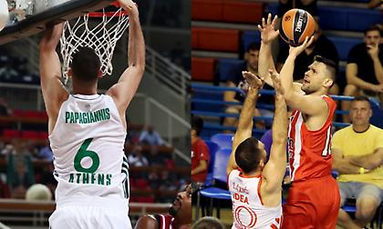 Super Cup: Ο πρώτος τίτλος της σεζόν