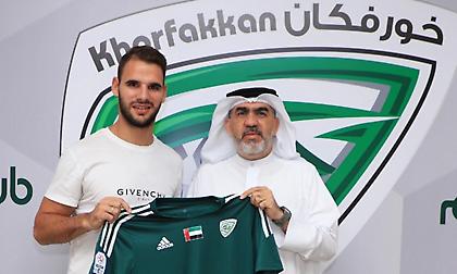 Ανακοίνωσε Ταχτσίδη η Κορ Φακάν των Ηνωμένων Αραβικών Εμιράτων