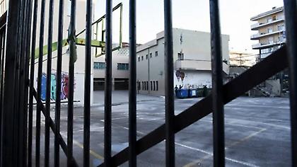 Βόλος: Γυναίκα μπήκε σε σχολείο και απειλούσε να μαχαιρώσει μαθητές