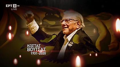 Τίμησε όσους δεν αξιώθηκαν να μπουν στο νέο γήπεδο η ΑΕΚ