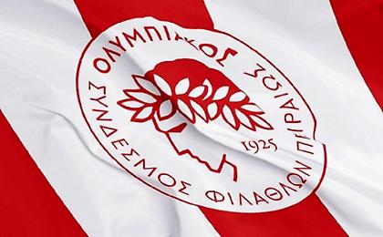 Ερασιτέχνης Ολυμπιακός: Ανοιχτή συζήτηση με τα μέλη για το μέλλον του συλλόγου